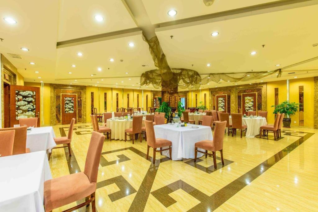 Changchun Garden Hotel Exterior photo