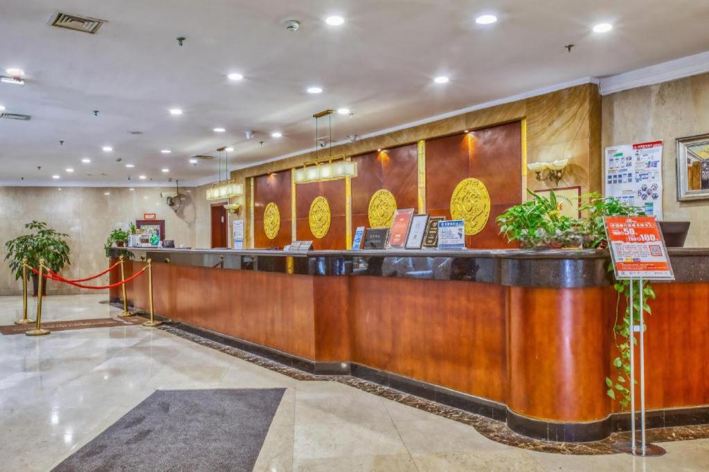 Changchun Garden Hotel Exterior photo